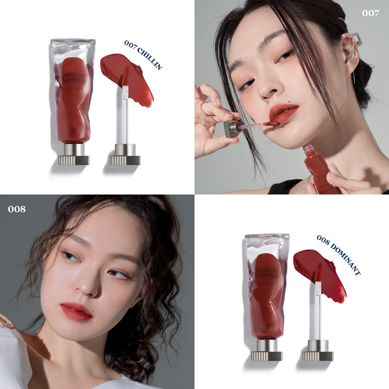 Muzigae Mansion Objet Liquid (6ml) - 07, 08 COLOUR SHADE