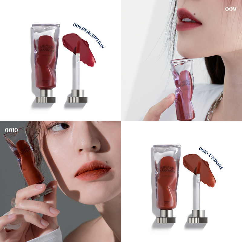 Muzigae Mansion Objet Liquid (6ml) - 09, 10 COLOUR SHADE