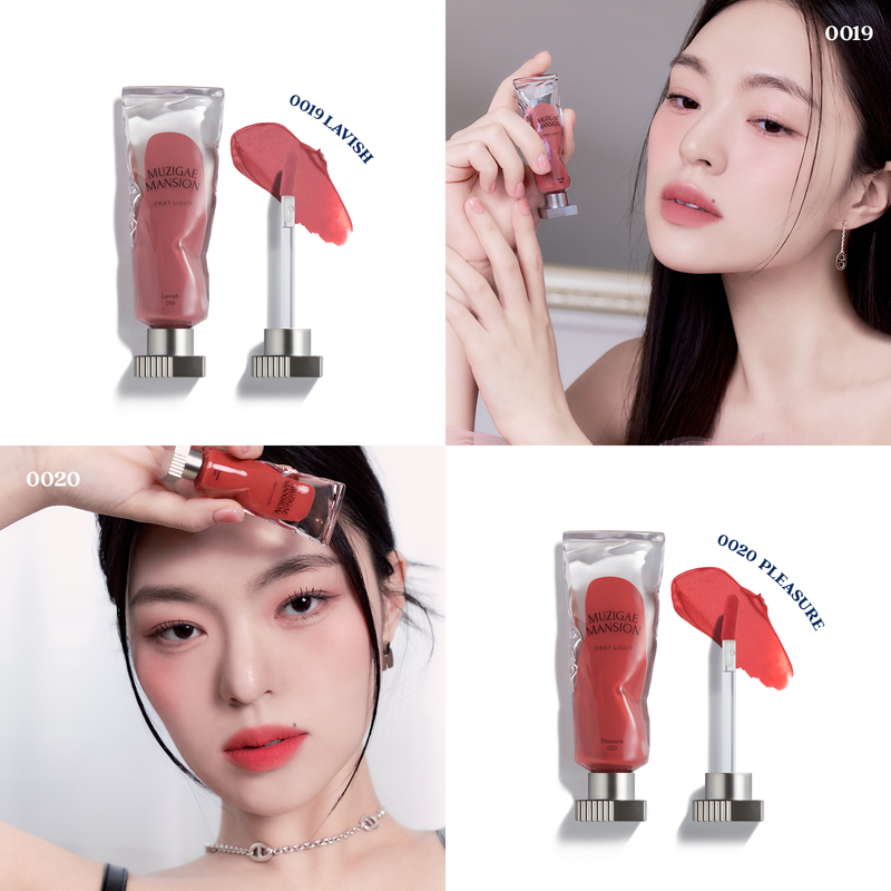 Muzigae Mansion Objet Liquid (6ml) - 19, 20 COLOUR SHADE