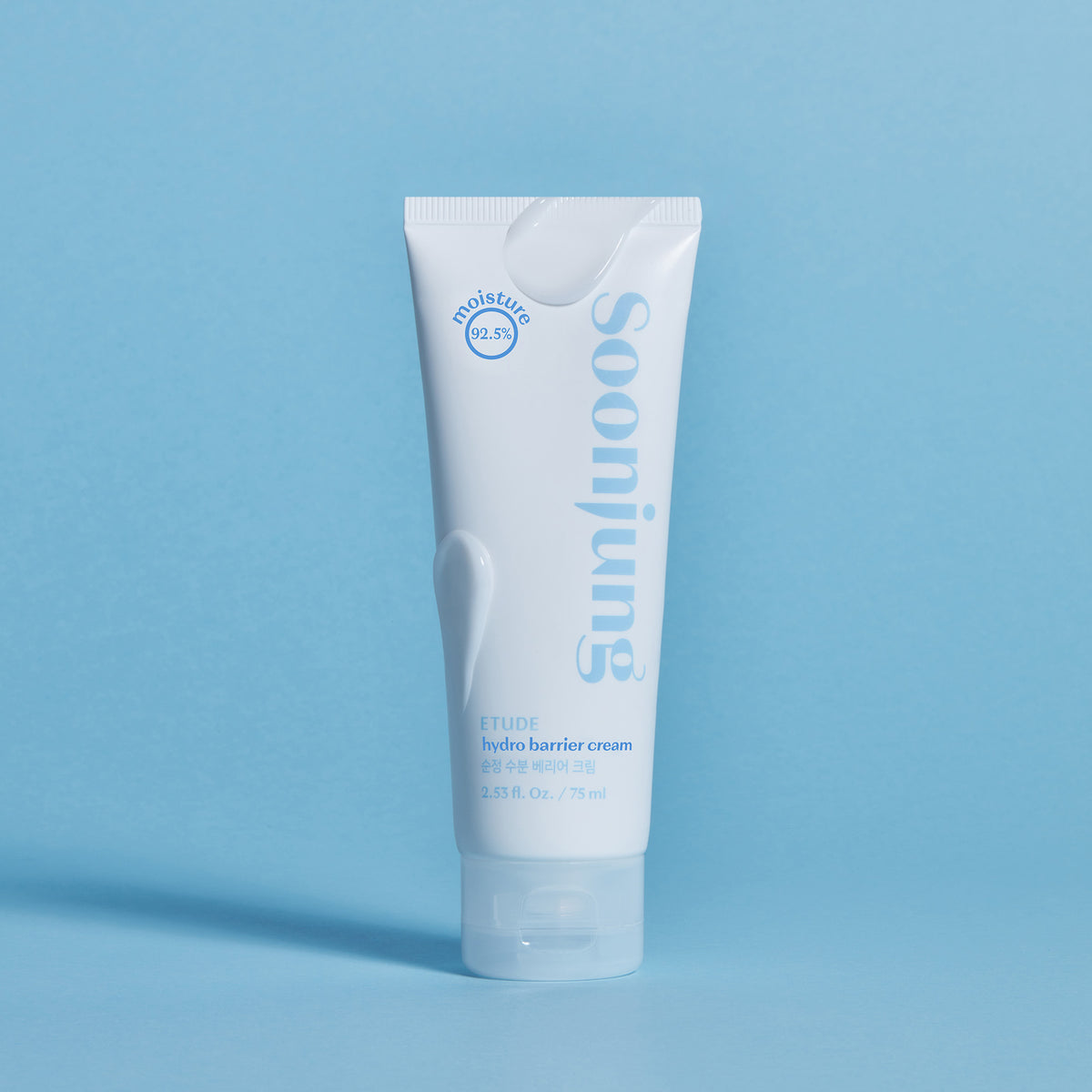 Soon Jung Hydro Barrier Cream (75ml)