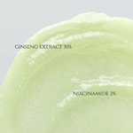 BEAUTY OF JOSEON Ginseng Moist Sun Serum SPF50+ PA++++ (50ml) Texture