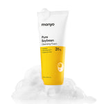 Pure Soybean Cleansing Foam (120ml)