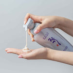 DAENG GI MEO RI Vitalizing Treatment - Skin Cupid
