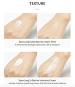 Soon Jung Hydro Barrier Cream (75ml) - Skin Cupid