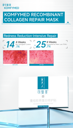 Recombinant Collagen Repair Mask (Single)