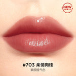 Biolip Essence Lipstick 3.0