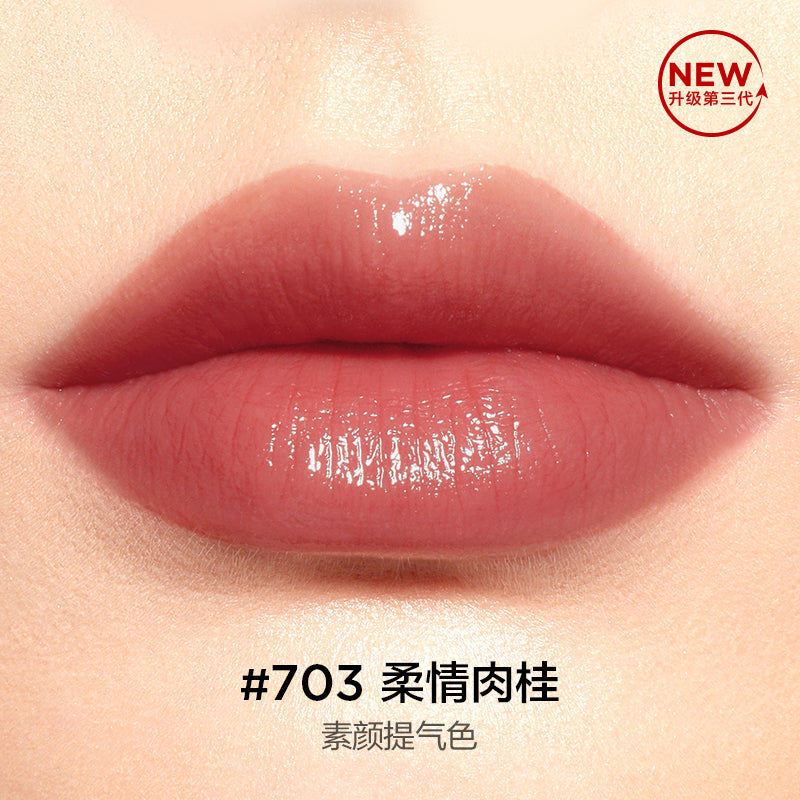 Biolip Essence Lipstick 3.0