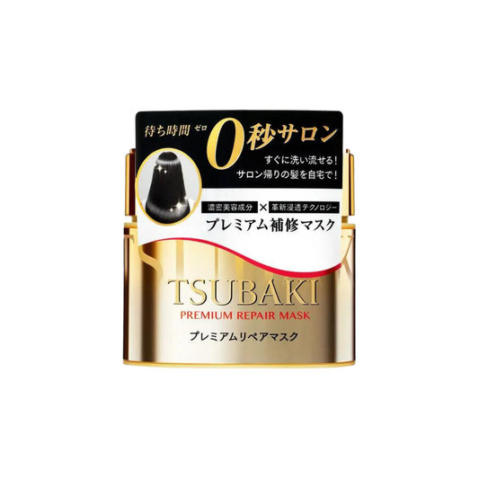 SHISEIDO Tsubaki Premium Repair Mask Hair Pack (180g)