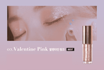 PEACH C Champagne Eye Glitter #02 Valentine Pink korean glitter