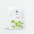BEAUTY OF JOSEON Centella Asiatica Calming Mask (25ml)