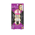 Kiss Me Heroine Make Volume & Curl Mascara Advanced Film (Black)