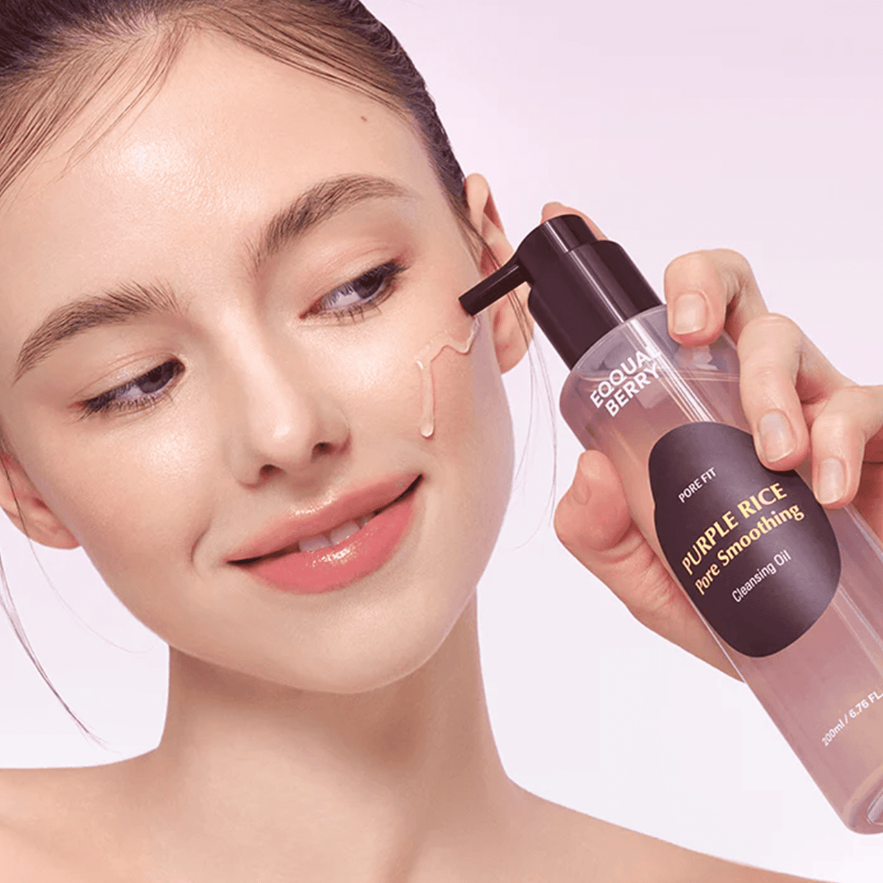 Purple Rice Pore Smoothing Cleansing Oil (200ml)