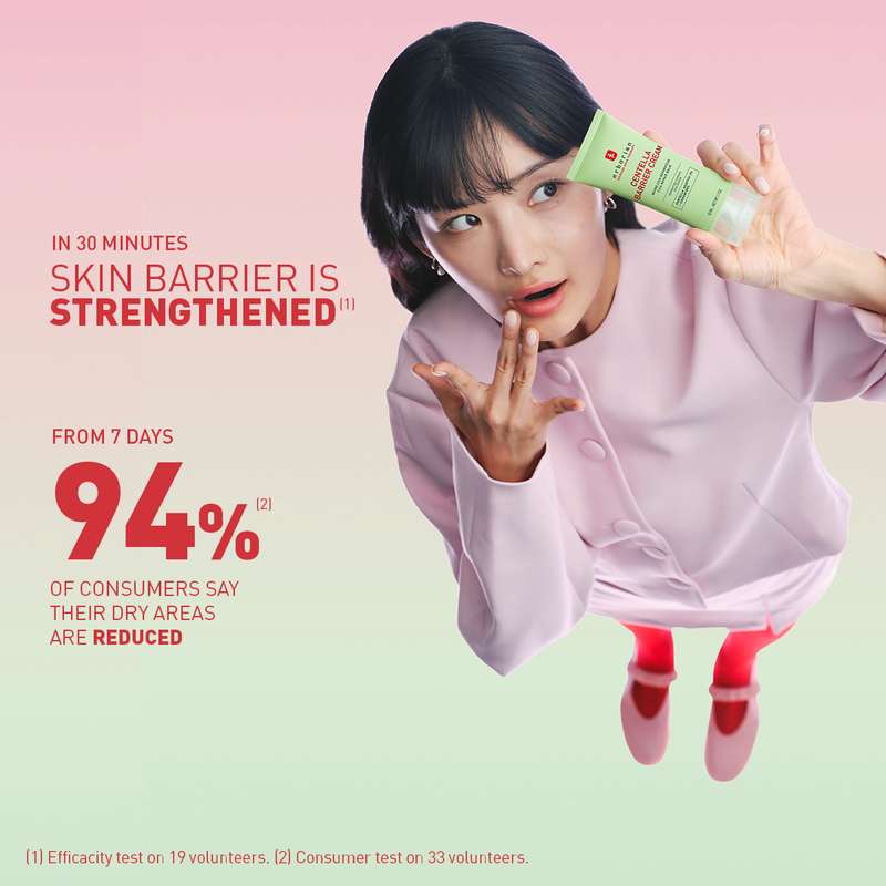 Erborian Centella Barrier Cream (50ml) Skin Cupid MODEL 