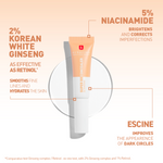 Erborian Super BB Concealer (10ml)-5 shades DESCRIPTION