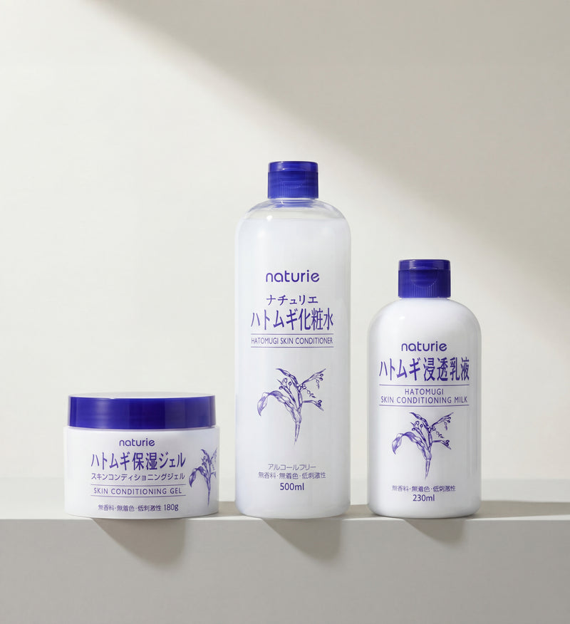 Hatomugi Skin Conditioning Milk (230ml)