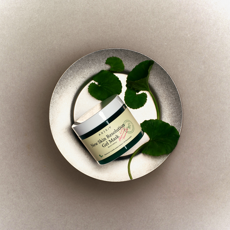 New Skin Resolution Gel Mask (100ml) – Skin Cupid