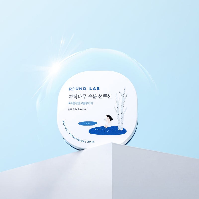 RoundLab Birch Juice Moisturizing Sun Cushion (15g) Skin Cupid CONCEPT SHOT