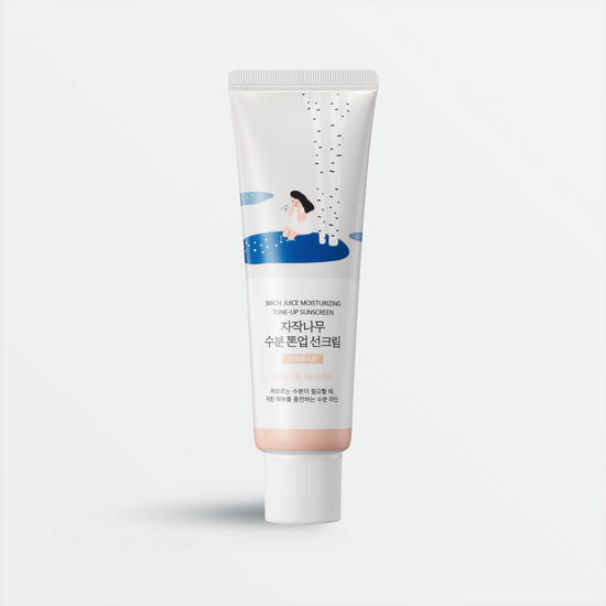 Roundlab Birch Juice Tone-Up Sunscreen Skin Cupid 