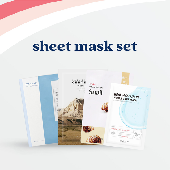 Sheet Mask Set (5pcs)