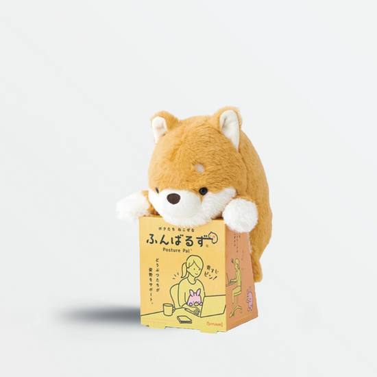 Shiba Inu Brown Posture Pal (1 pcs) Skin Cupid