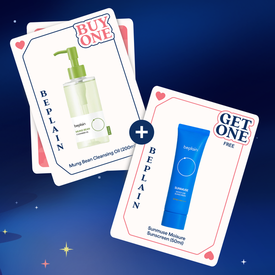 Skin Cupid Black Friday BOGO: Beplain cleaning oil + Sunmuse Moisture Sunscreen (50ml)