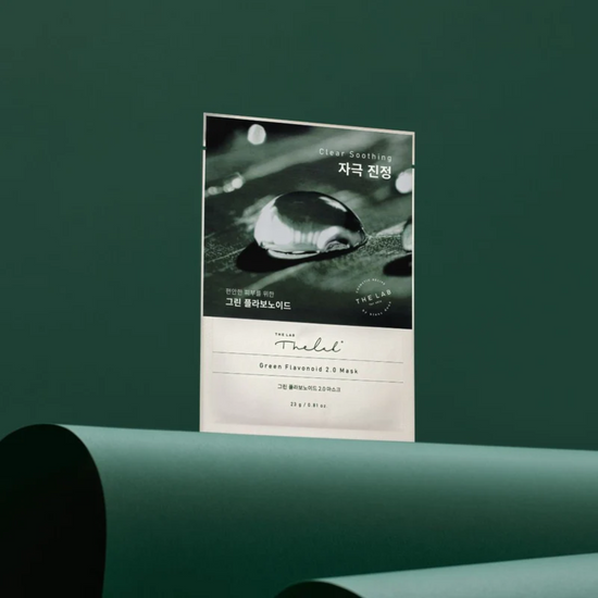 THE LAB green background