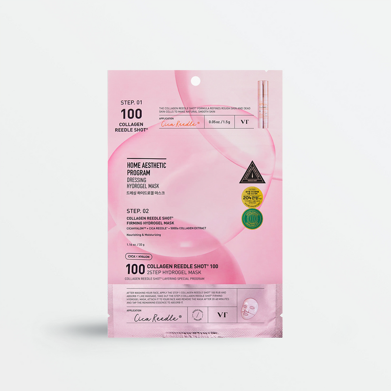 Collagen Reedle Shot 100 2-Step Hydrogel Mask