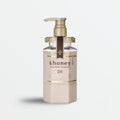&honey Deep Moist Treatment 2.0 (445g) Skin Cupid