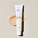 ma:nyo Bifida Biome Aqua Barrier Cream (80ml) TEXTURE