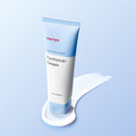 ma:nyo Panthetoin Cream (80ml) TEXTURE
