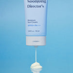 Soonjung Director's Moisture Sun Cream Texture